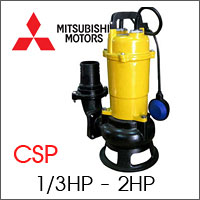 SEWAGE SUBMERSIBLE PUMP